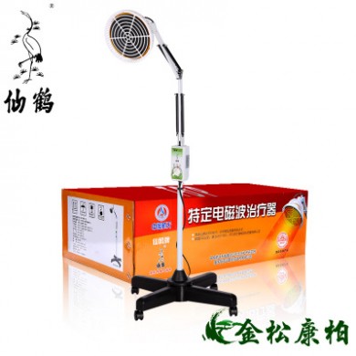 仙鹤电磁波治疗仪立式神灯TDP理疗仪CQ-29P远红外线烤灯医疗器械