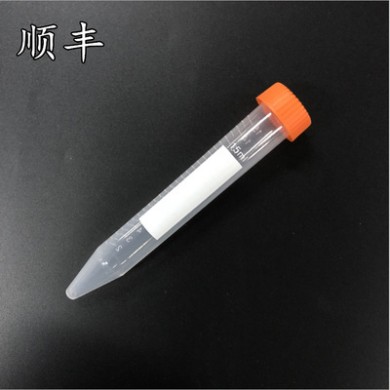 厂家加工定制一次性塑料15ml螺口尖底离心管 EP管线刻实验耗材