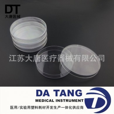 专业生产一次性塑料培养皿 植物培养皿 一次性医用耗材 培养皿
