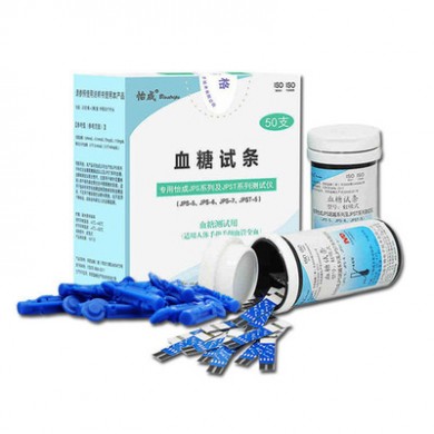 批发北京怡成血糖试纸 虹吸式血糖试条瓶装适用JPS-5/6/7医疗器械