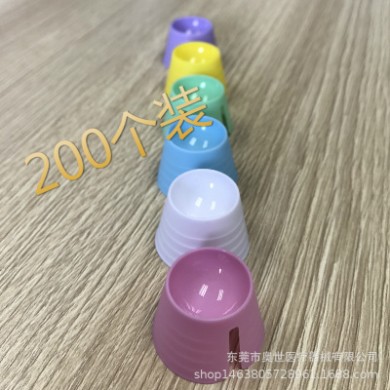 工厂直销牙科材料一次性耗材 多功能调拌小杯 搅拌杯 200个/盒