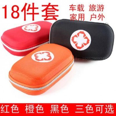 EVA急救包 18件套急救箱 家庭车载礼品野外防震医疗包救生包硬壳