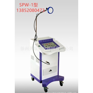 推车式微波理疗仪多功能治疗仪器