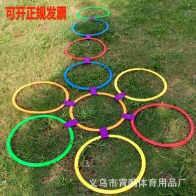 幼儿园室内游戏玩具感统训练器材跳格子儿童户外运动器械跳房子