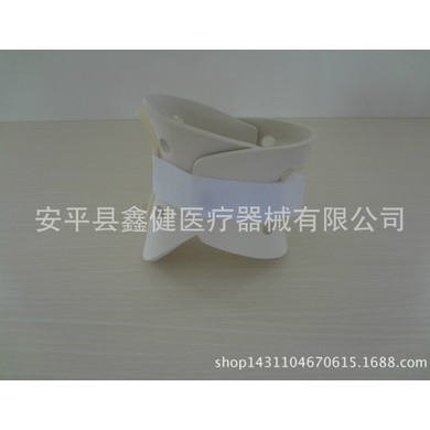 供应骨科医用耗材 医用颈托 分体颈托