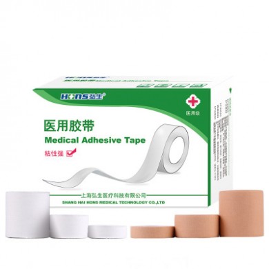 医用肤色棉布氧化锌胶布透气橡皮膏胶带粘性好2.5cm*5m