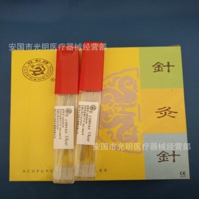 筒针 针灸针 非一次性使用  正品云龙牌  桶装针灸针  30支/桶
