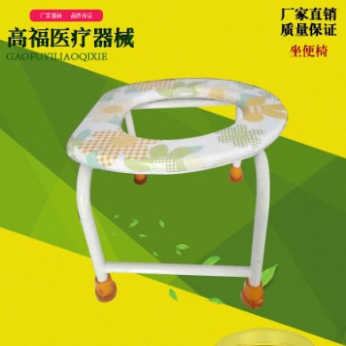 【新品上市】厂家大量批发老人孕妇座便椅 可折叠 量大从优