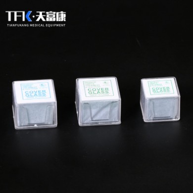 供应医疗实验器材 一次性显微镜耗材 盖拨片 厂家直销 可批量供应