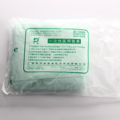 兴德 一次性垫单床单无菌美容院医院门诊医用耗材敷料
