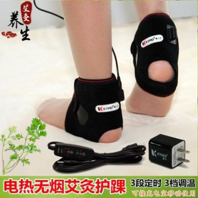 USB电热艾灸护踝 脚后跟筋腱踝关节扭伤保暖热敷 可定制贴牌OEM