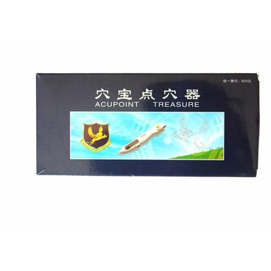 厂家发货飞狮穴宝点穴笔点穴器原天狮穴宝磁疗笔供货厂家生产