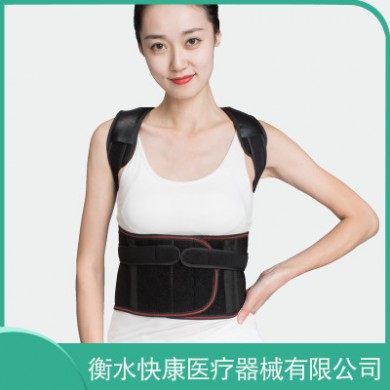 驼背矫正带成人防男女儿童款U+驼背矫正带矫正坐姿矫姿带