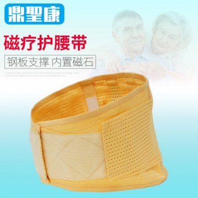 腰围腰部固定带 弹力夏季护腰固定带 钢板护腰带现货批发