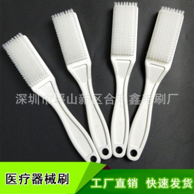 批发供应室医用耗材 机械清洁刷 医疗器材清洗刷 医用器械刷子