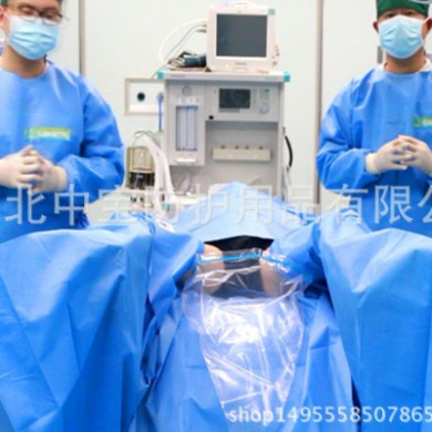 医用顺产包医用耗材 分娩手术包 可定制桌单尺寸 厂家直供包邮