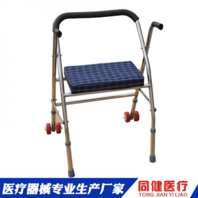 老年人不锈钢助行器四脚折叠拐杖凳残疾人带轮带座椅子手推学步车
