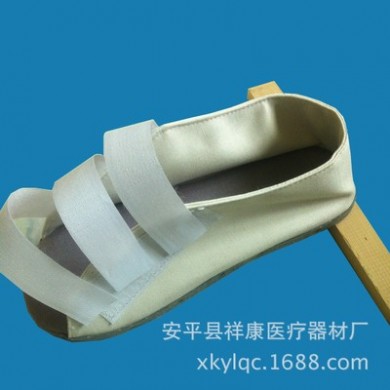 帆布透气足部保健丁字脚托具可调松紧医用木板矫正固定鞋护理足托