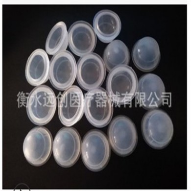 批发天然硅胶拔罐器加厚透明按摩罐 吸湿罐负压罐厂家直销