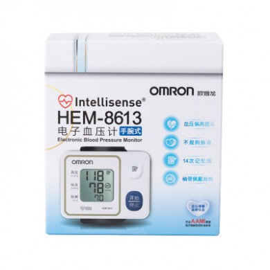 欧姆龙电子血压计机HEM-8613全自动家用手腕式血压测量仪6111升级