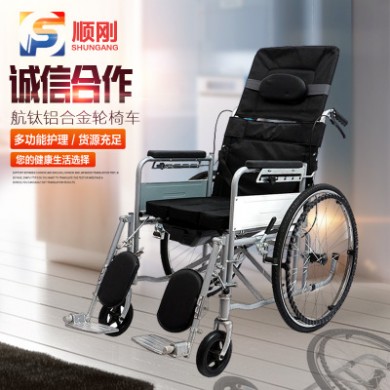 厂家直销 铝合金轮椅 老人孕妇残疾人可躺可坐便携式轮椅