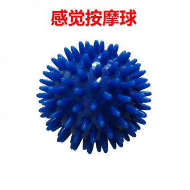 康复训练器材手部老人中风偏瘫手指按摩器肌肉上肢感觉按摩球