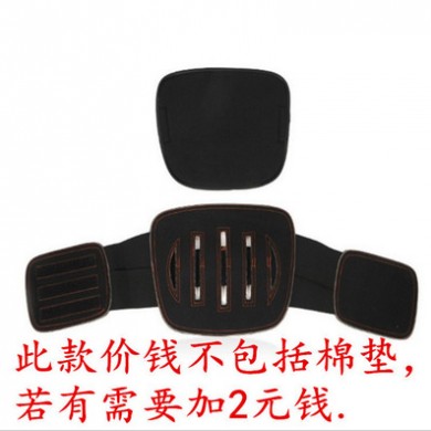 厂家批发 腰椎挺 护腰 钢板护腰带 透气保暖腰带腰疼腰痛医疗器械
