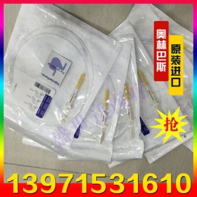 奥林巴斯一次性电圈套器奥林巴斯耗材