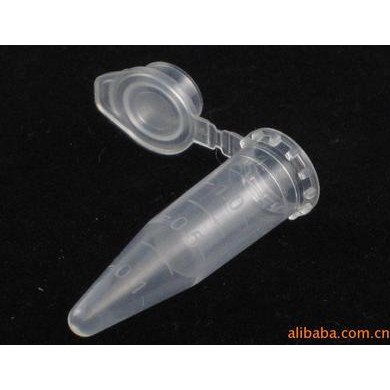 兴亚实验 厂家直销实验室耗材1.5ml离心管/1.5mlEP管