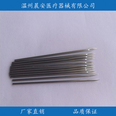 一次性穿刺针 穿刺工具穿刺穿孔针消毒袋装16G 医疗耗材批发