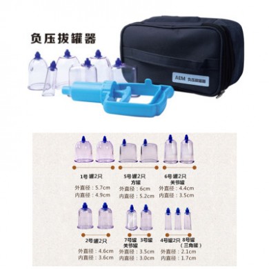 中医疗法经络疏通罐13头真空拔罐器/泻血罐/泻血疗法/排淤罐