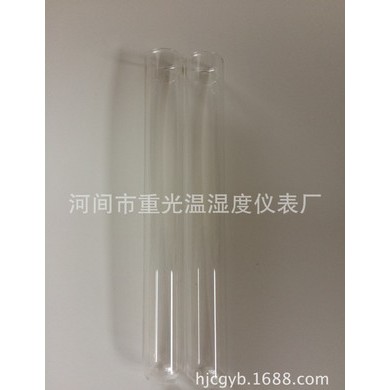 玻璃试管18&times;180 医用 圆底 实验耗材 可定制 厂家直销