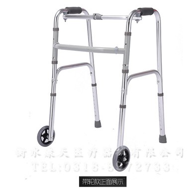 厂家直销 铝合金助行器 助步器 可折叠老人拐杖带轮