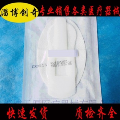 创奇牌导尿管一次性导管固定装置 鼻贴鼻胃管体表导管固定装置