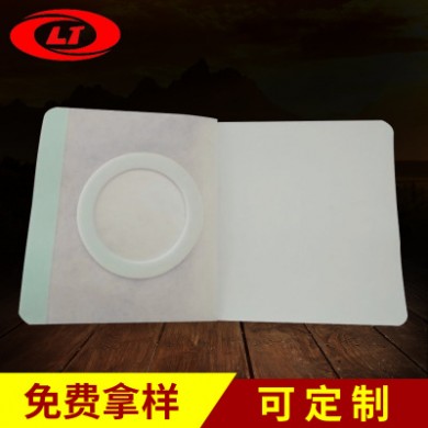 批发水刺无纺油胶肚脐贴膏药布 手工黑膏药布水刺医用三伏贴定制