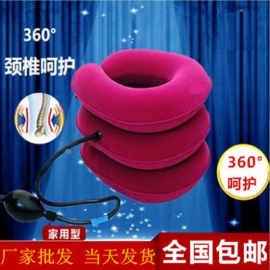 厂家颈椎牵引器充气护颈衡水医疗器械 家用保健早市地摊货源医用