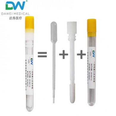 天津厂家 批发 环保 试管 取样 医用耗材 滴管 塑料 滴管