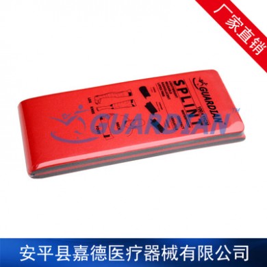 嘉德家用小药箱 EVA急救包 医疗耗材 可塑夹板厂家直销