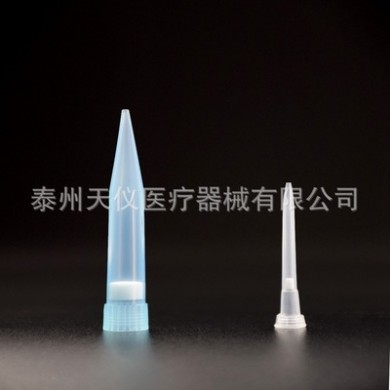 厂家直销一次性耗材 5.5*50吸嘴枪头可定制 一次性实验室用移液器
