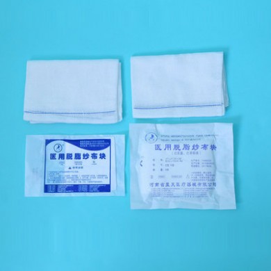 无菌医用脱脂纱布块 一次性外科用纱布块 医用消毒纱布片定制