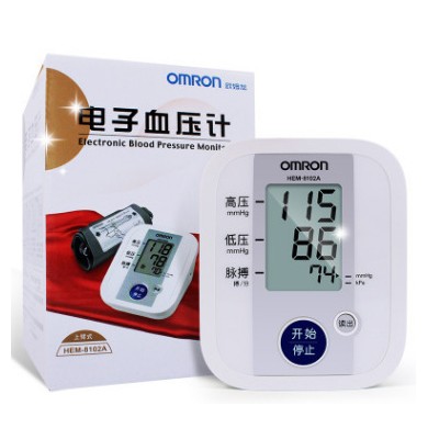 正品欧姆龙电子血压计HEM-8102A血压测量仪家用全自动上臂式