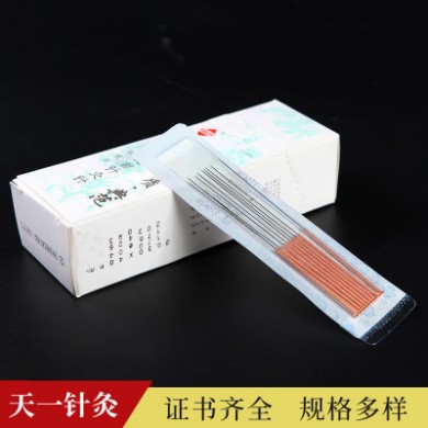 加工定制一次性无菌不锈钢针灸针 中医用铜柄方格针 规格齐全