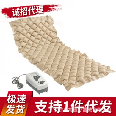 鱼跃医用防褥疮气垫床单人褥疮充气床垫卧床老人瘫痪病人家用护理