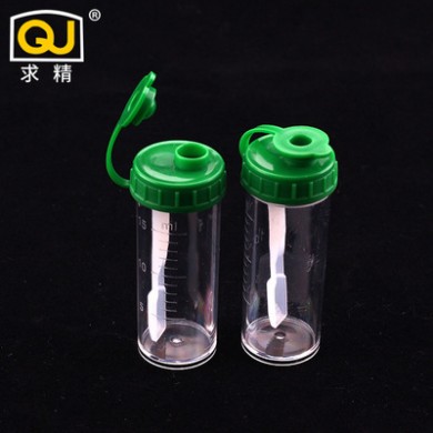 一次性15ML尿便采样杯  样品杯 一次性医用耗材