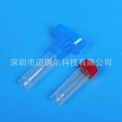 采购医疗耗材检验生化耗材上1688网首选华晨阳品牌唾液采集装置