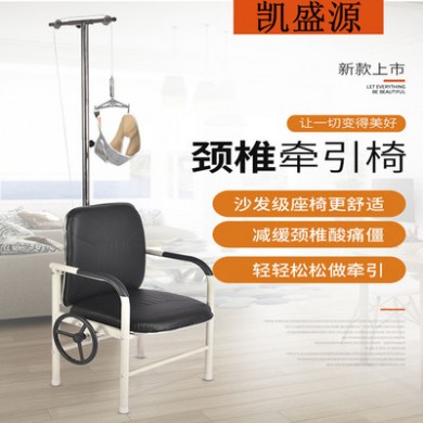 正品颈椎牵引器家用颈部牵引椅矫正吊脖子颈椎病理疗仪医用拉伸架