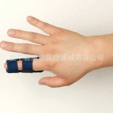 矫正器医用护指手指套手指夹板骨折固定器手指保护指头伸肌腱断裂