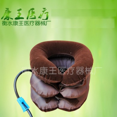 长期供应半绒颈椎牵引器 家用医用U型颈部牵引器 充气护颈