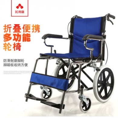 民利康车架电镀手动轮椅手推轮椅车老年可折叠轮椅助步车厂家