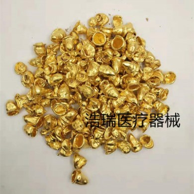 牙科黄合金粒 牙科材料 黄合金粒 齿科耗材 口腔器械 500g